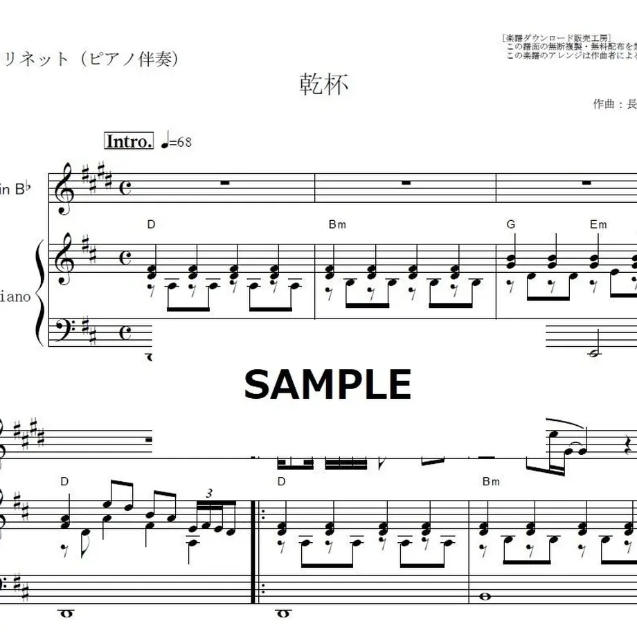 5d7777a400631f32c99cb92a