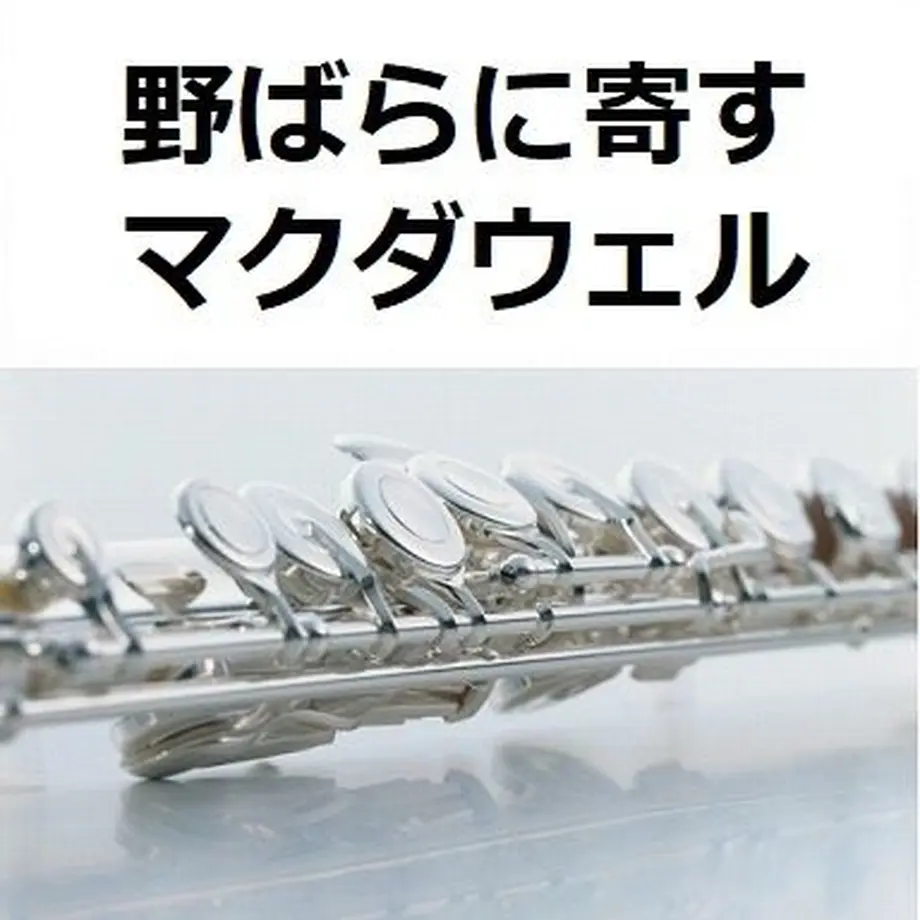 5df33c0e1dac0b7280dd68df