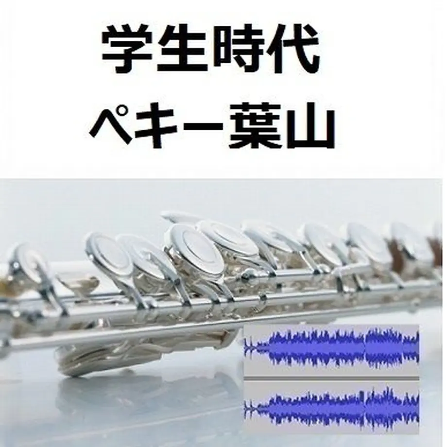 5d3061230838296e84be5f6d