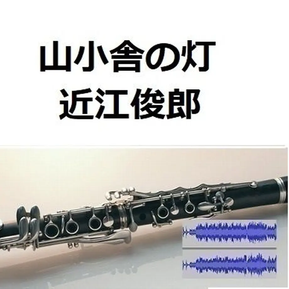 5ec3df9672b91152e2bd9d01