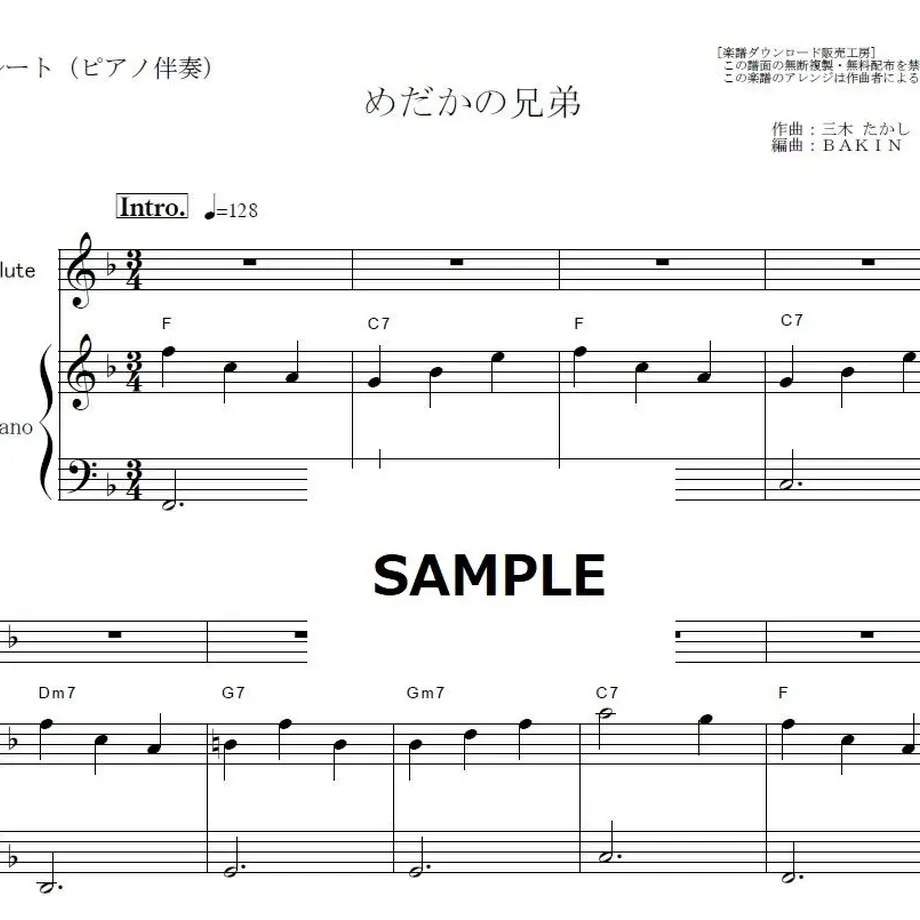 5f335ae9afaa9d41b18311c3