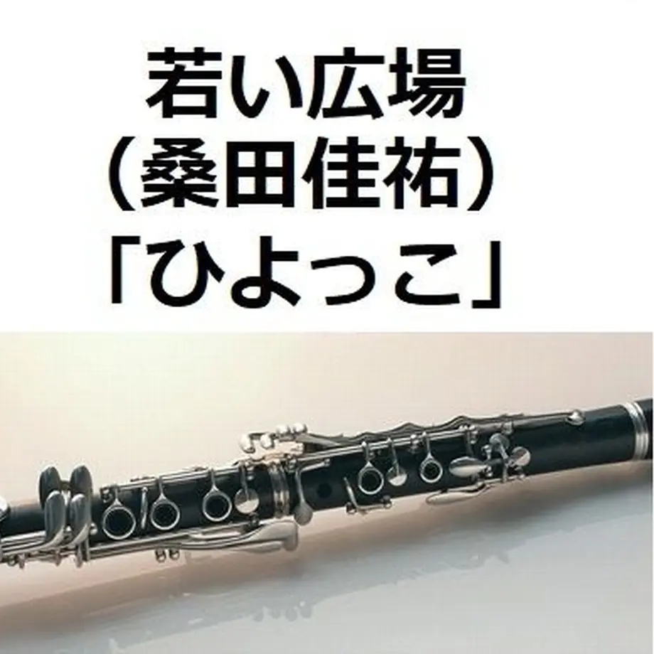 5d678f9386064820b275d7b8
