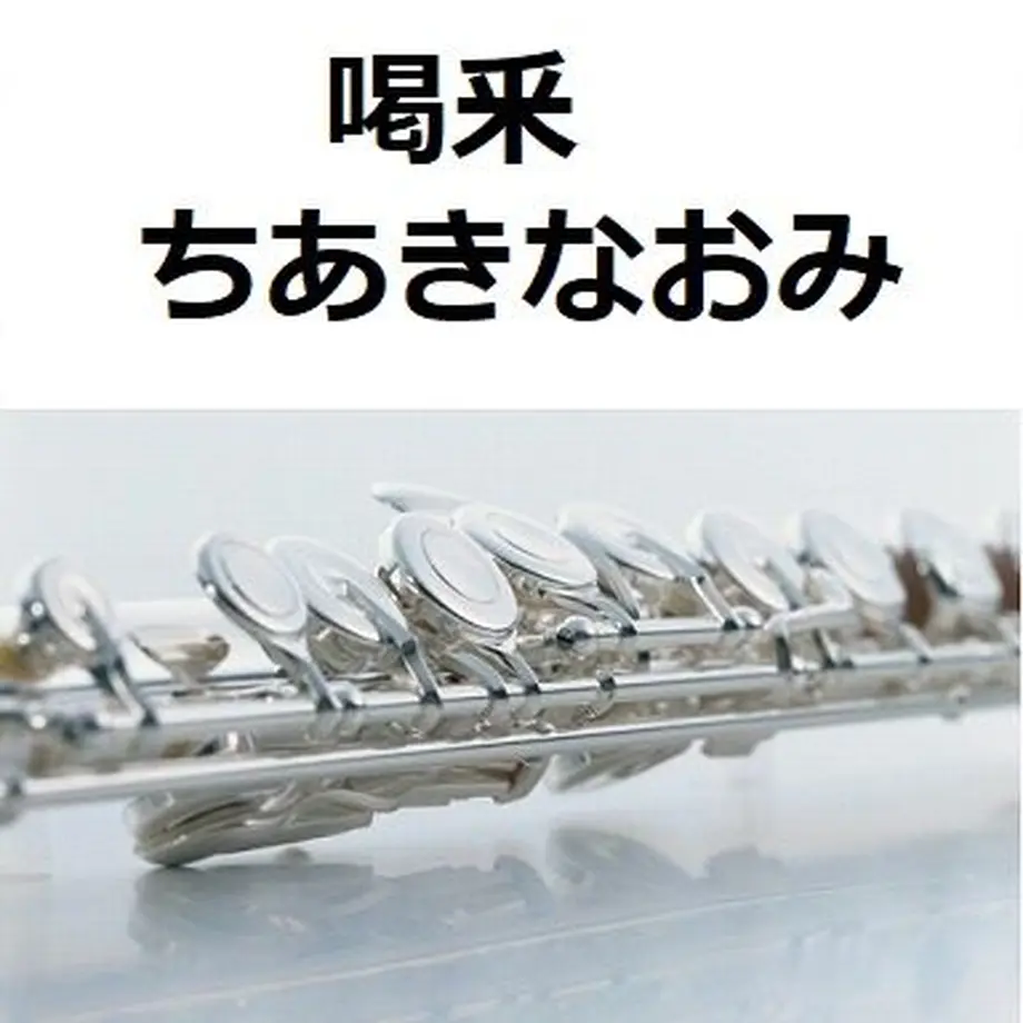 630dde207acd16777a2646ee