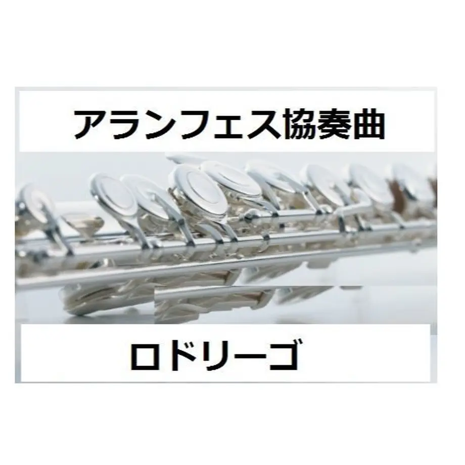 5bf6b55e144448178b000327