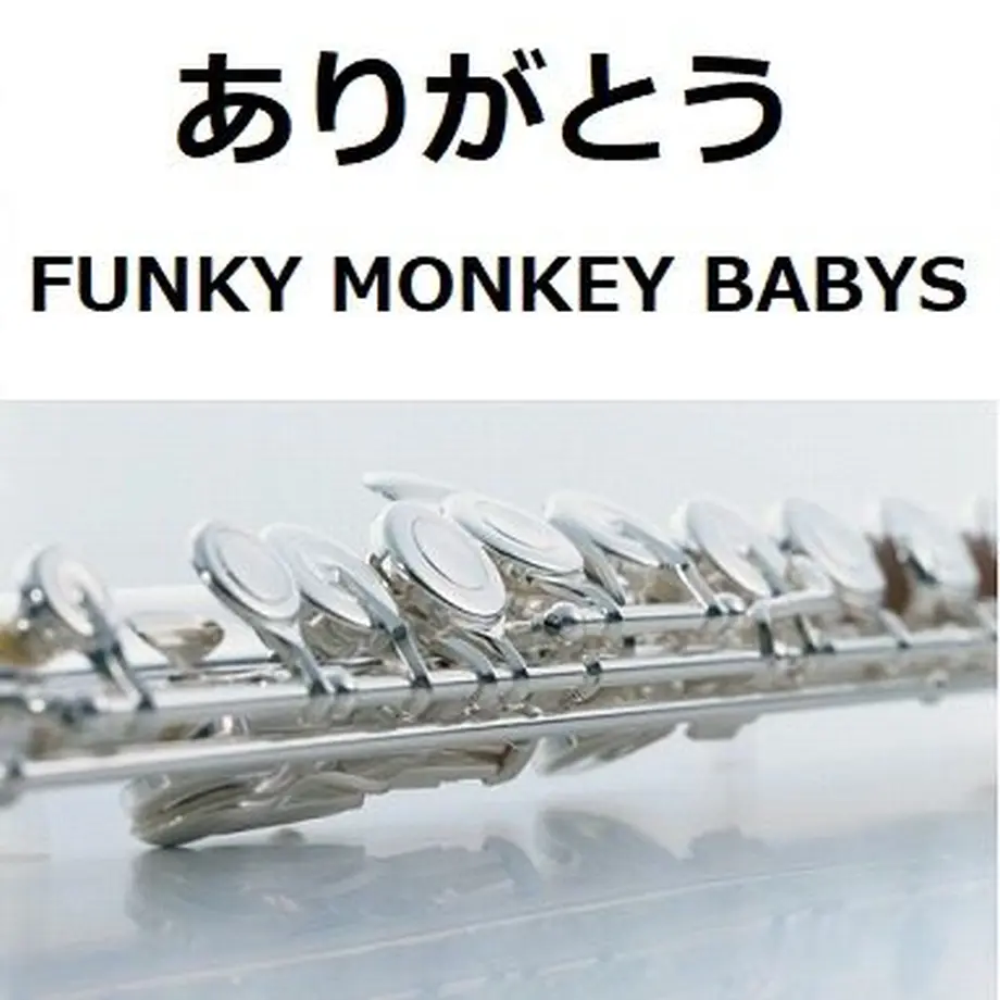 5ff472eaf0b10811f627d0ee