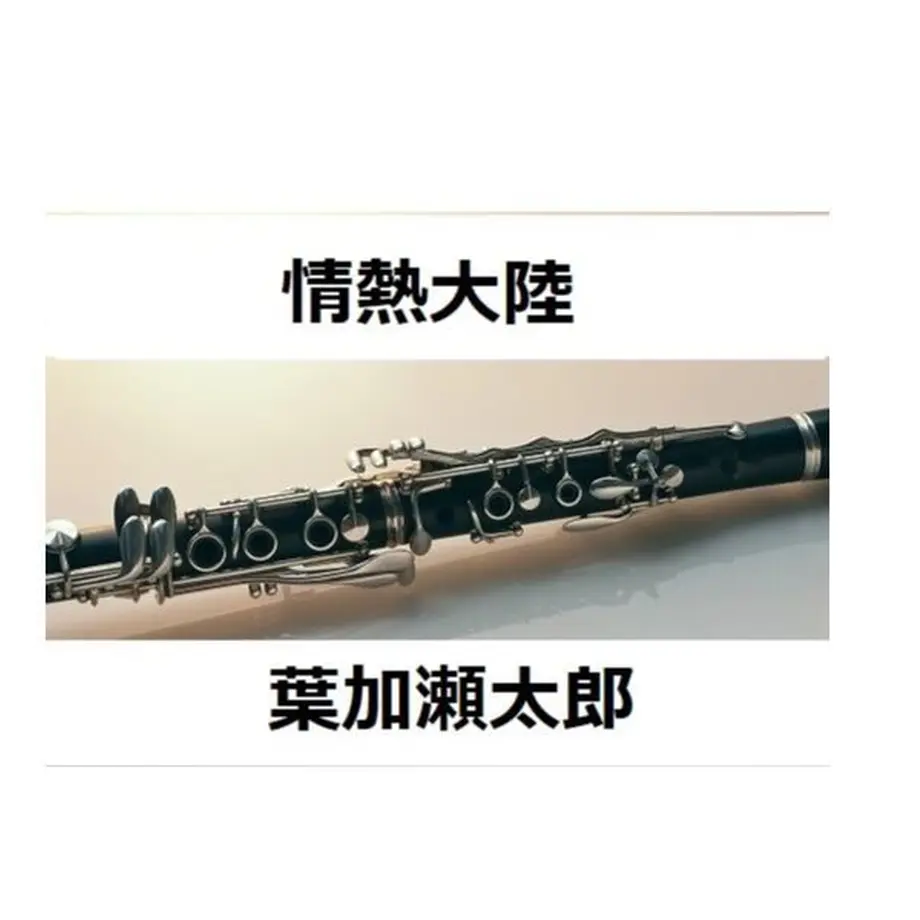 5bfd309b27b44e7c2000018f