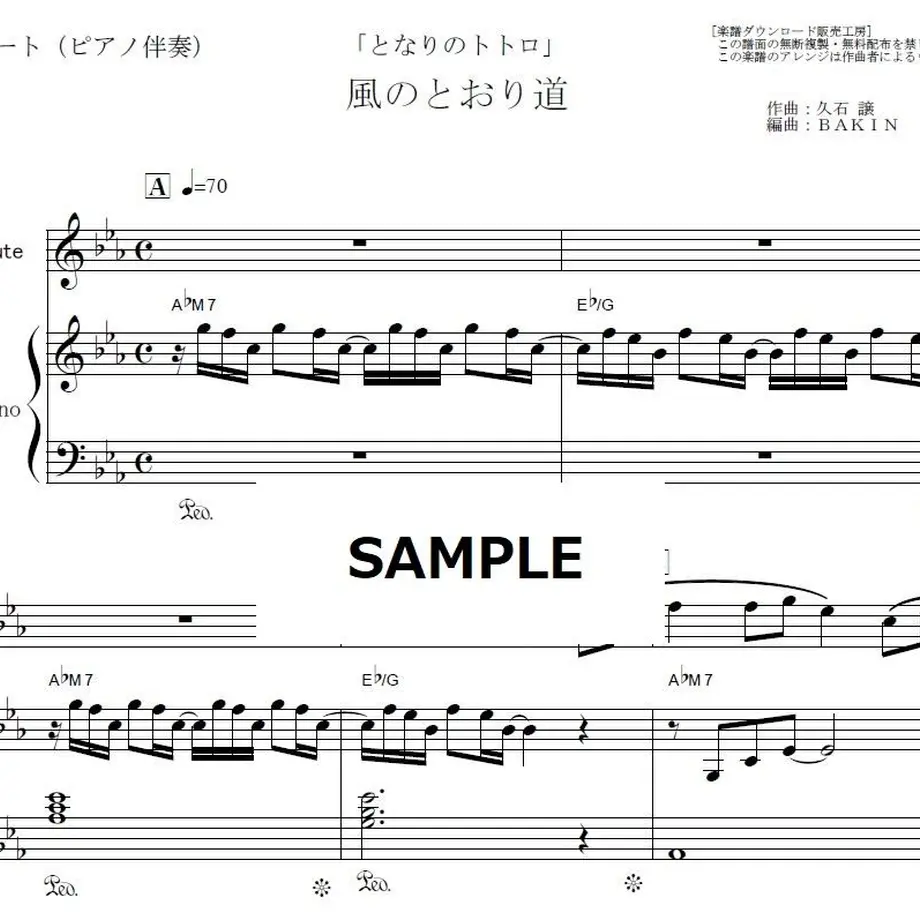 5f2a7ad8223ead74005d738d