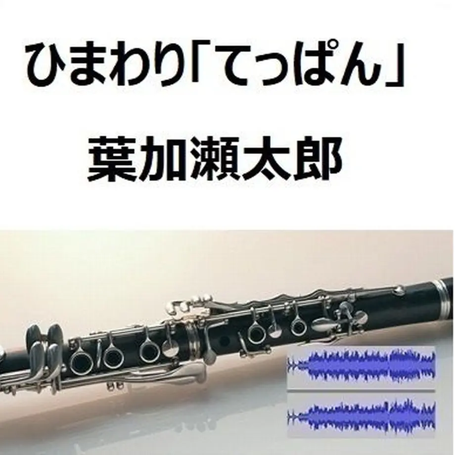 5cf1487f0b9211645e875f32