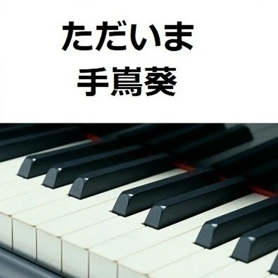 608d4034047a9d7ef4290147