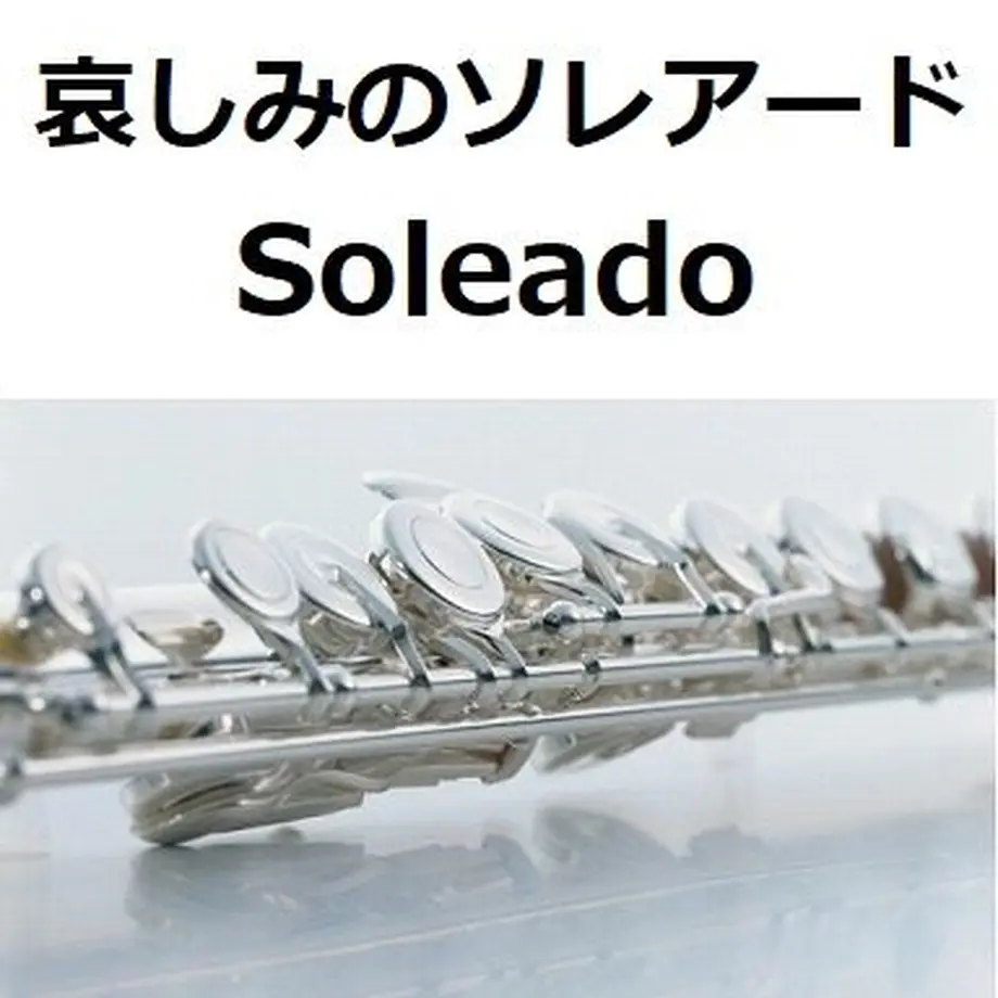 604b0e66aaf043217d23318b