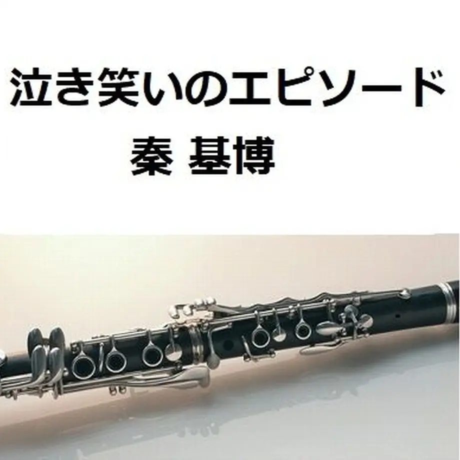 5ff96294da019c1be0fe9ff6