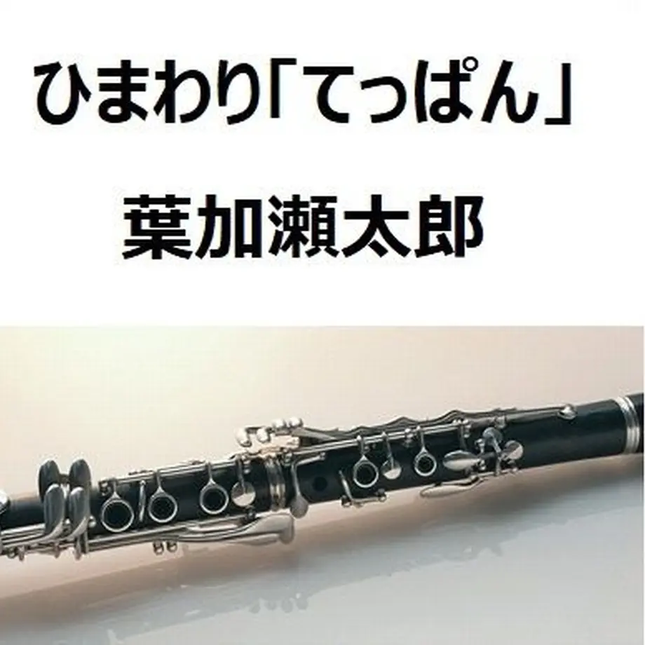 5cf148150b9211645e875f01