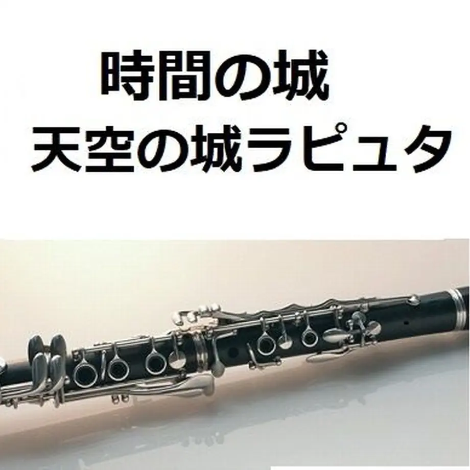 62fa08cb5ff423667864d206