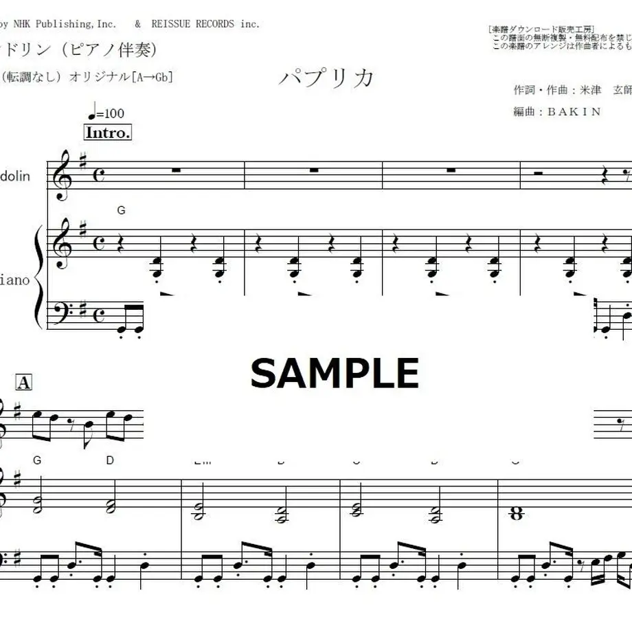5ddcb24c51940c35b73aff49
