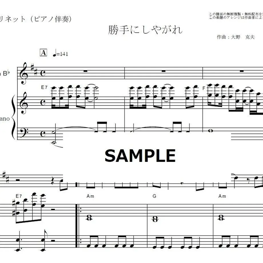5d82697a1c7707040bd58ead