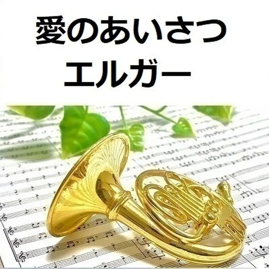 629857655c69873e370932f0