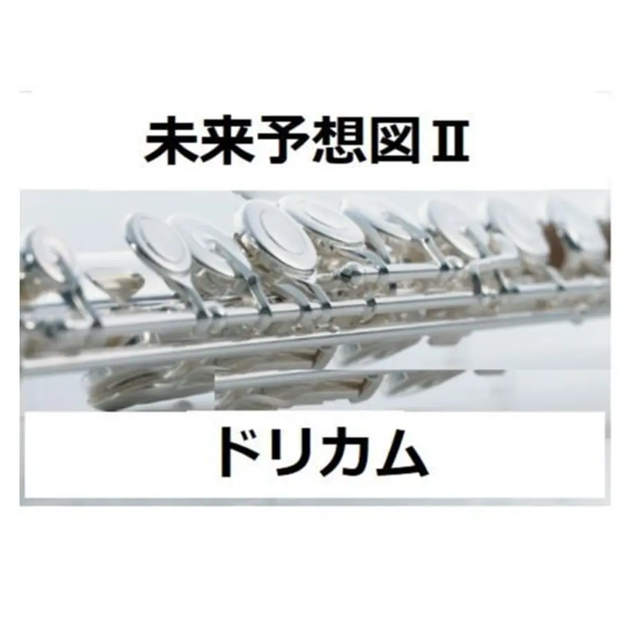 5bf752b1c3976c239400015d