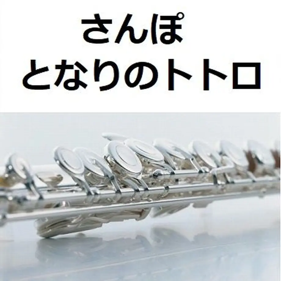 5e8dd2482a9a423572861947