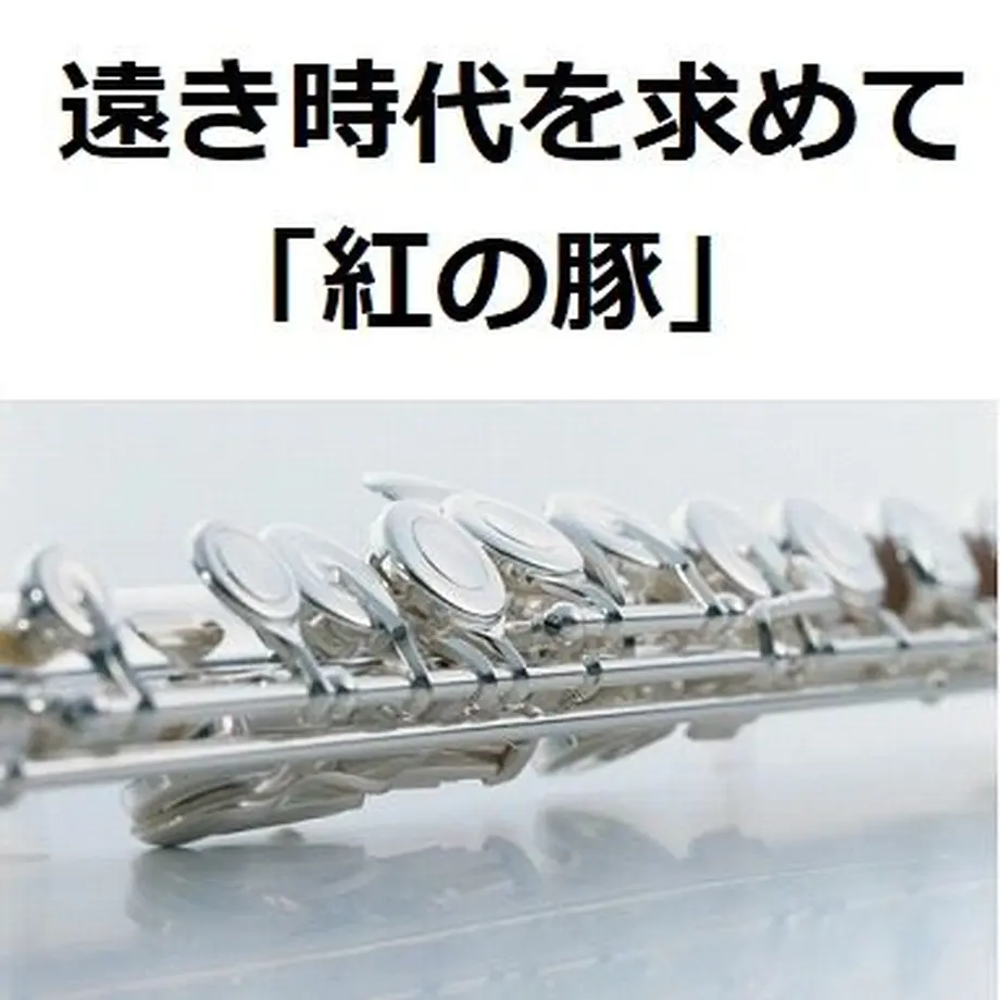 5ec62c8755fa03443a70b846