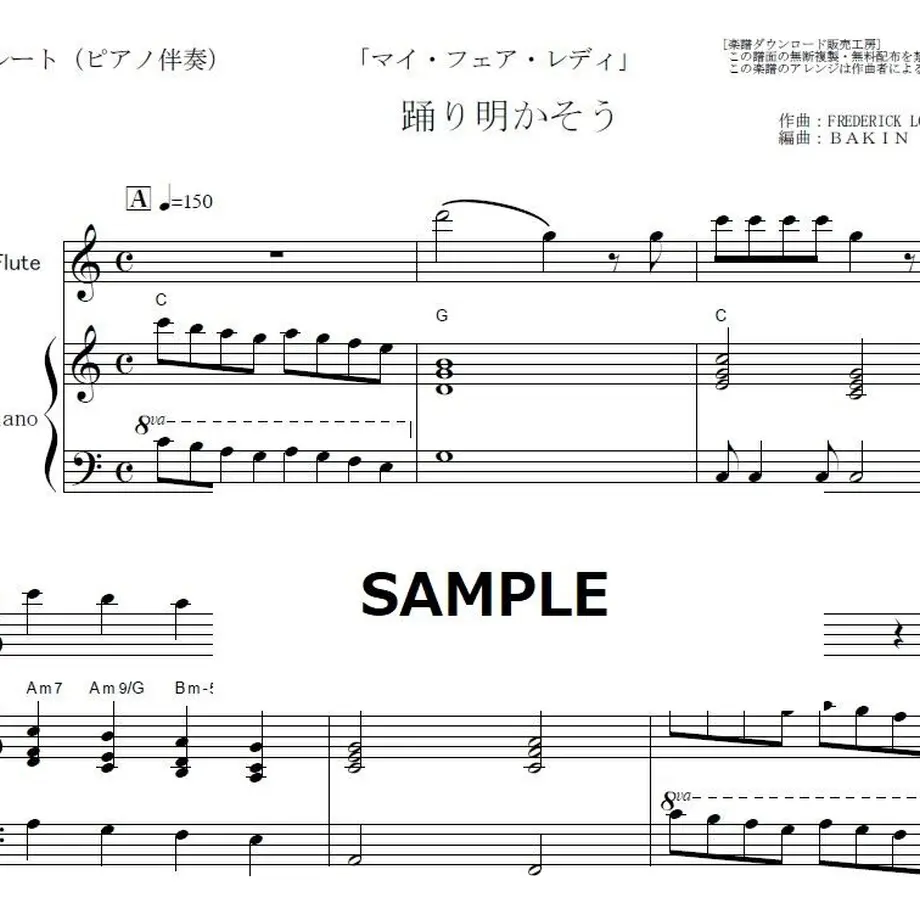 5f7adc943ae0f44c100cae4d