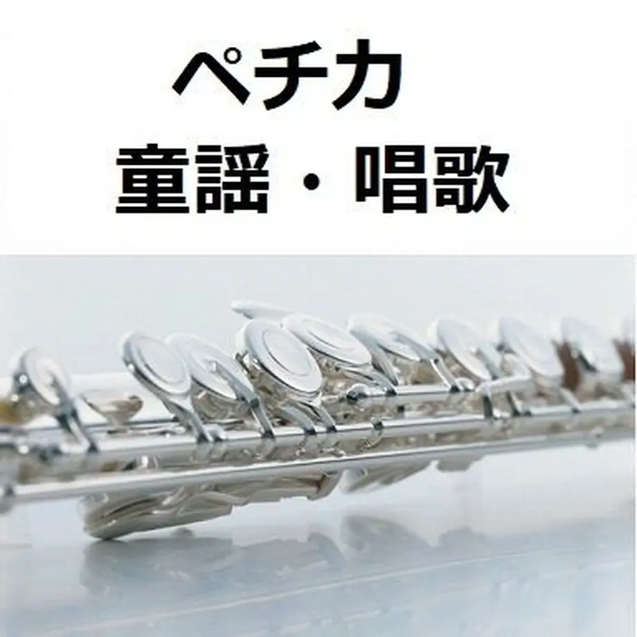 5df3714b1dac0b2d2bdd3a56