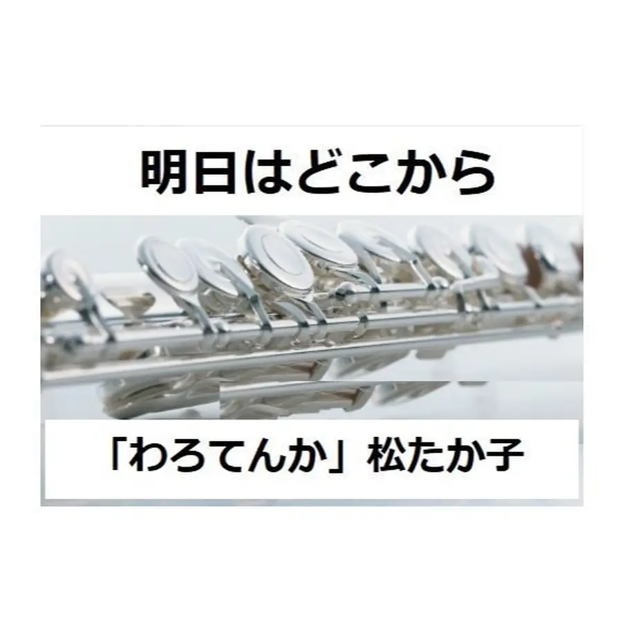 5bf6d68e1444485c6b00013d