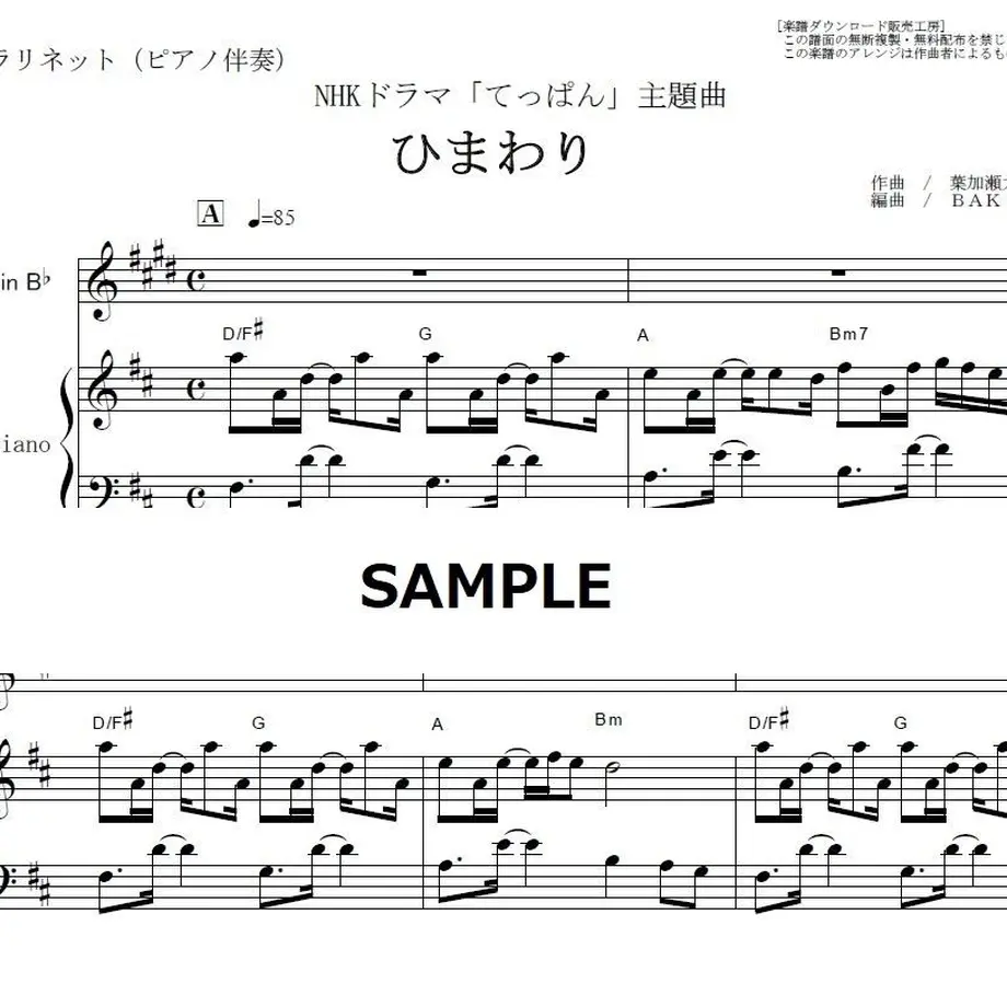 5cf148150b9211645e875f01