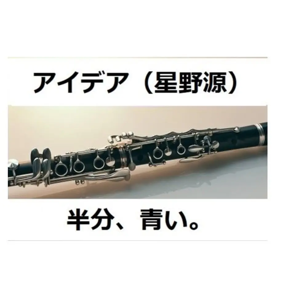5bfd32f82a28622db400032f
