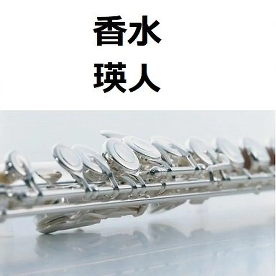 5efd875613a48b0bbe7ff59f