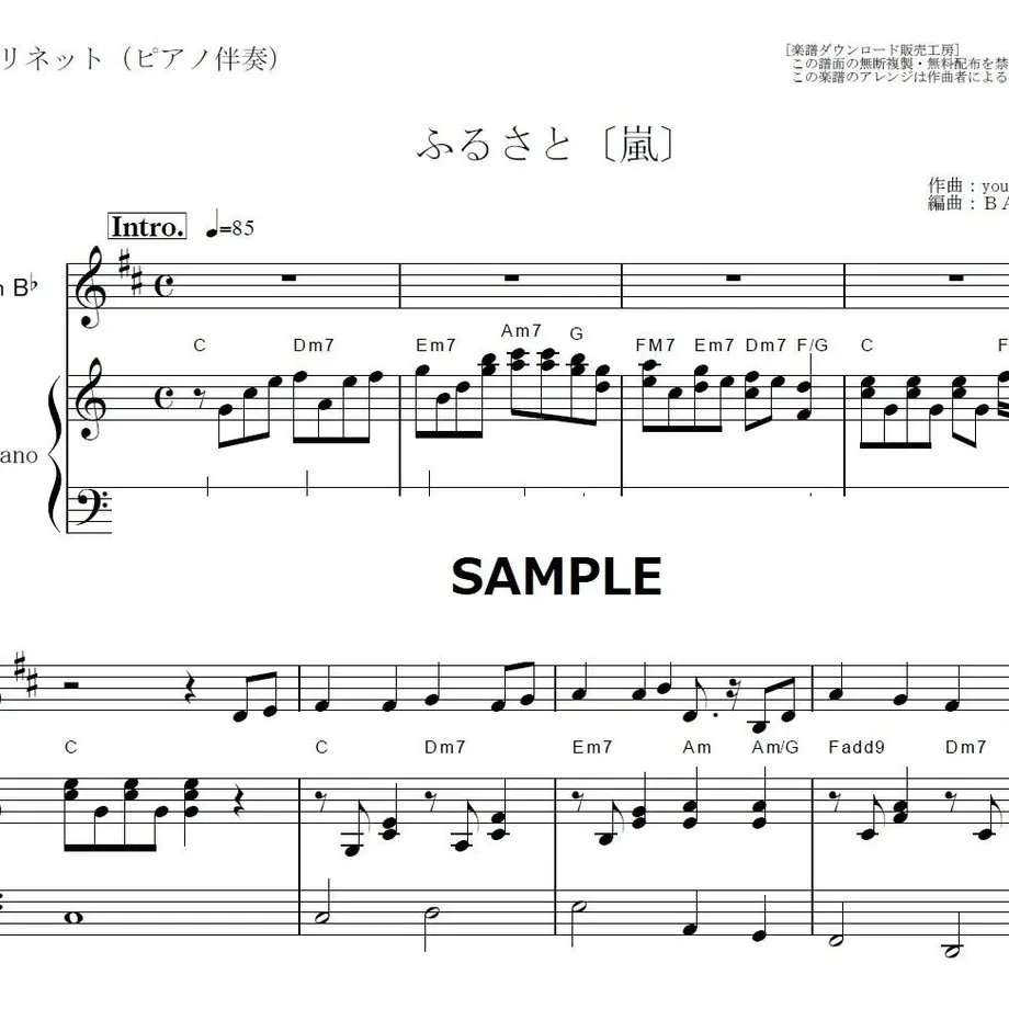5c6142e2e73a251d2418df71