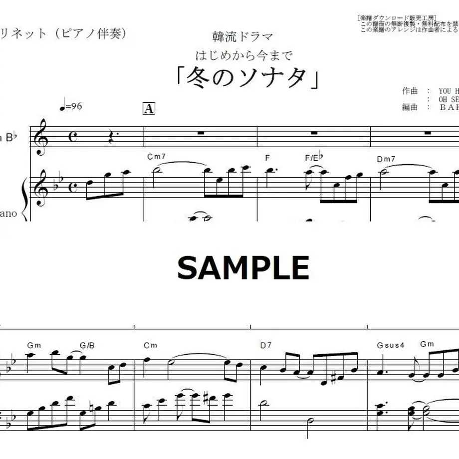 5cf3e7170376c6491bb76e95