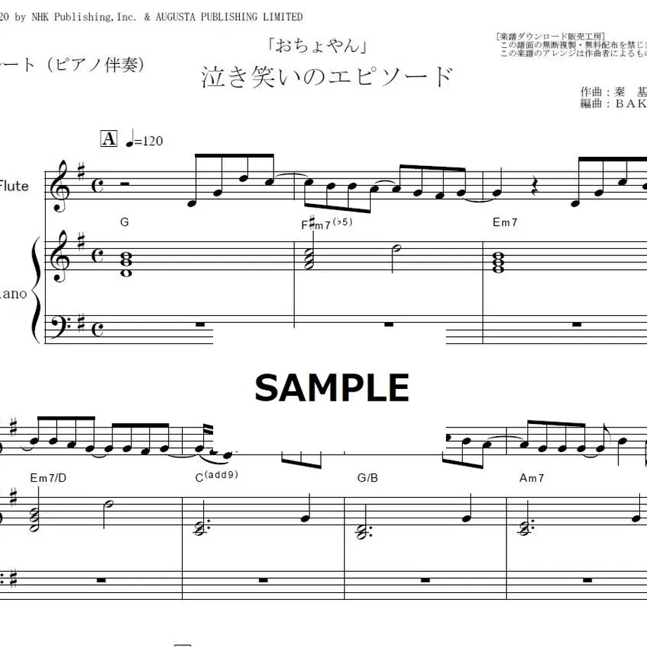 5ff9583cb00aa373722d3e39