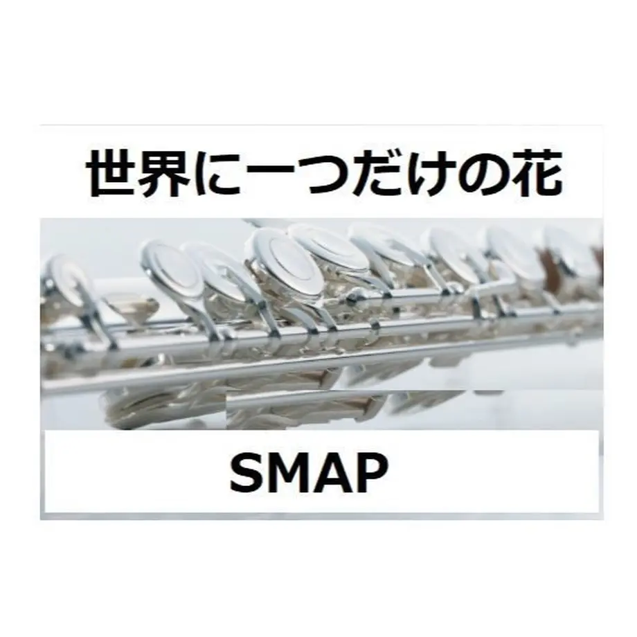 5bf6dd157cd3615f3c00014d