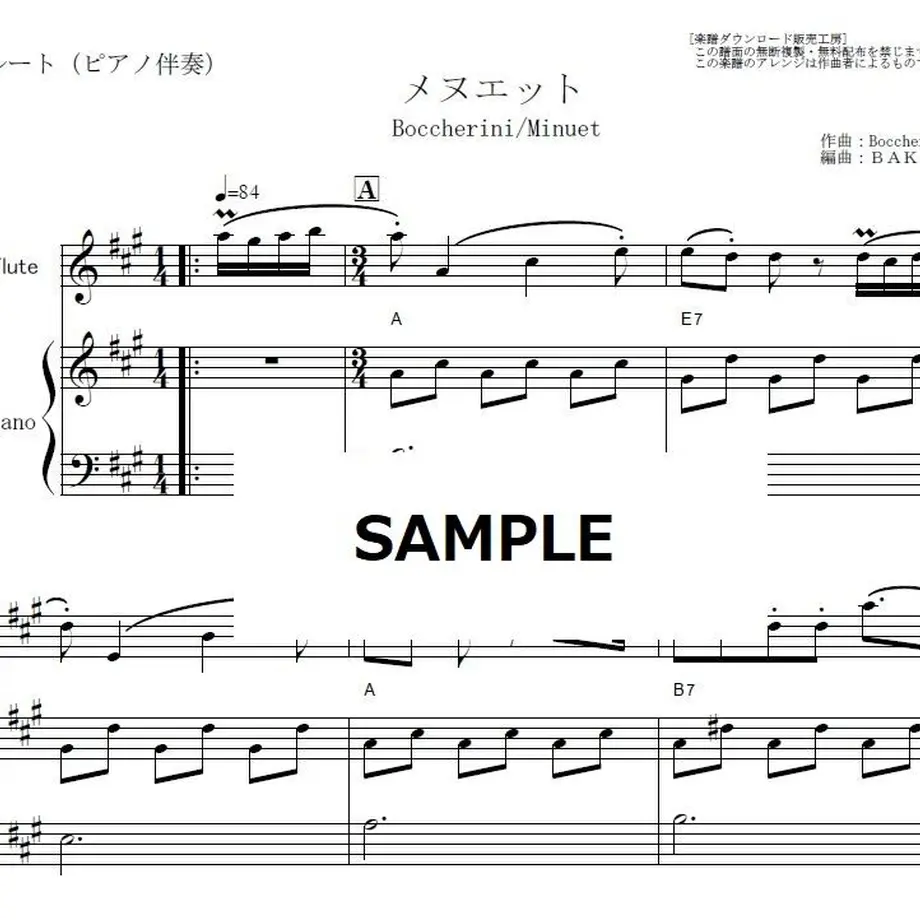 607d5171047a9d19751515d5