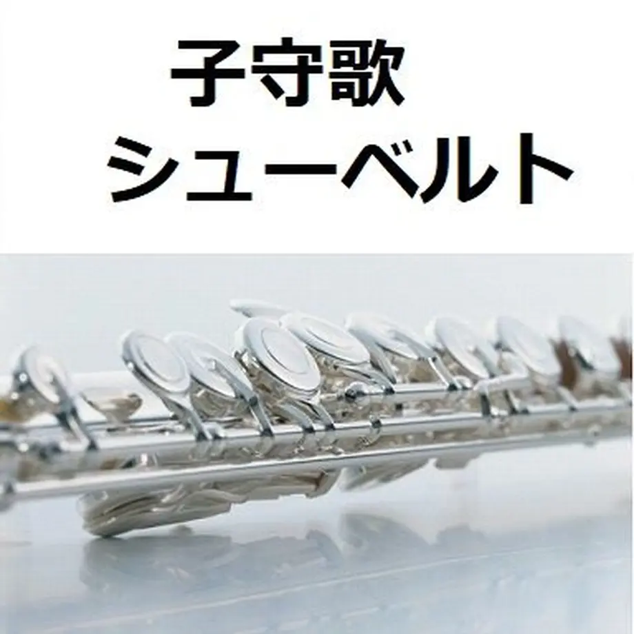 5e74f05a2a9a42246ce0f306