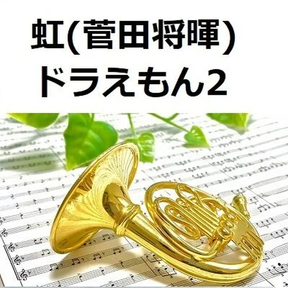 600d13baaaf0436e3d8cf81e