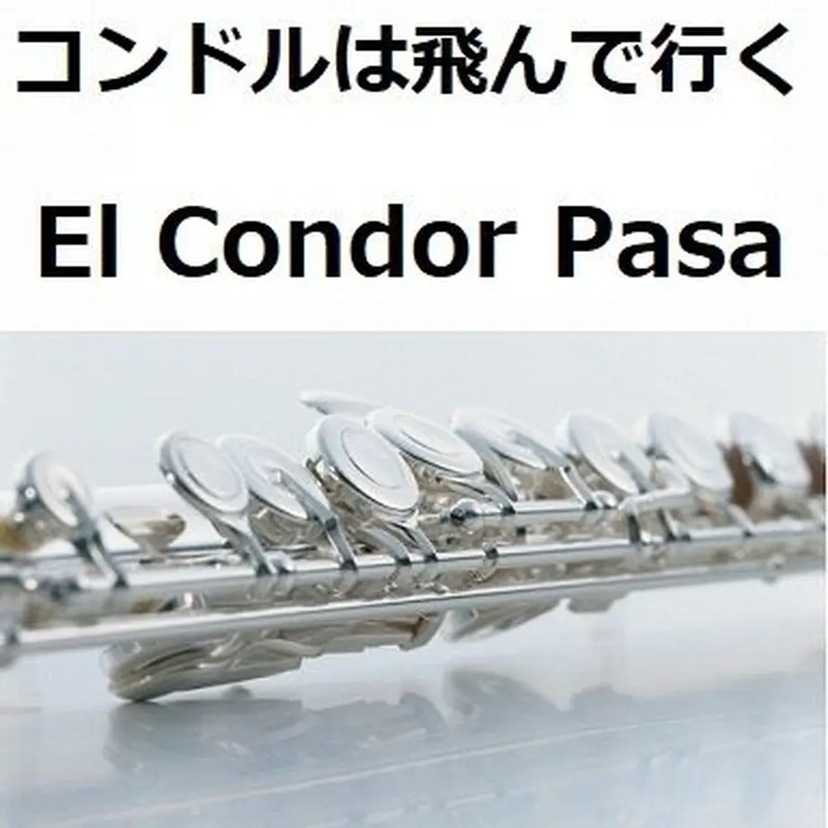 5beec91f5f786630ff0005cb