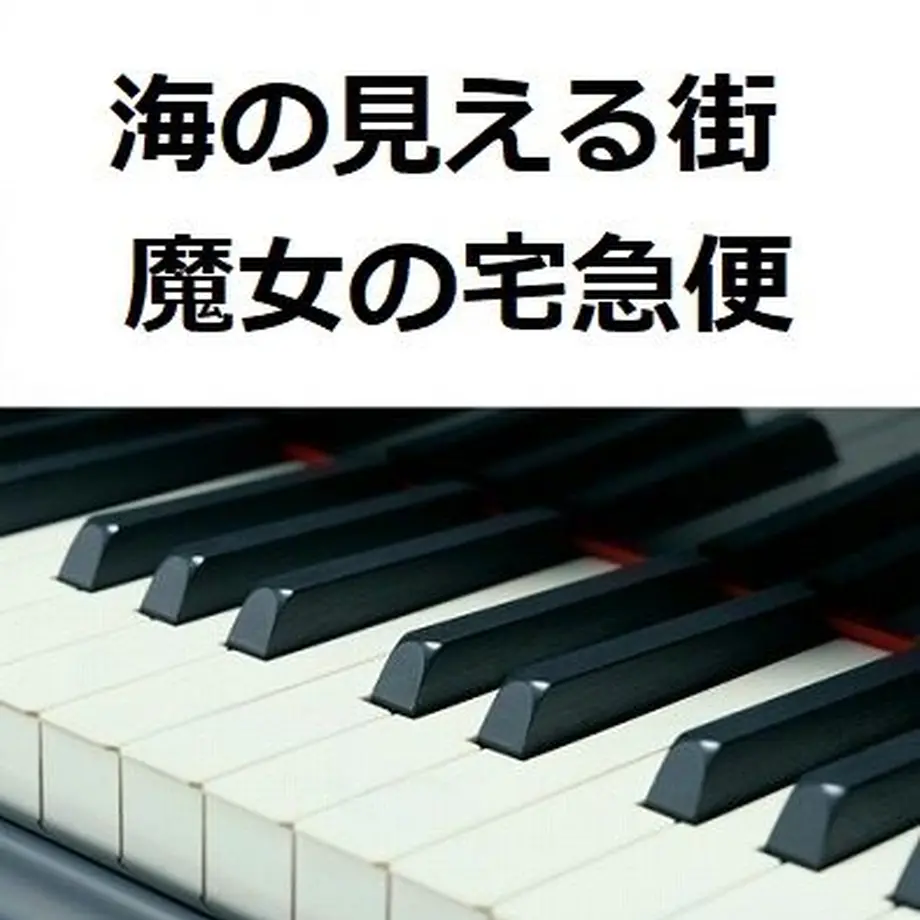 5ea540e5bd21786f3a06d0db