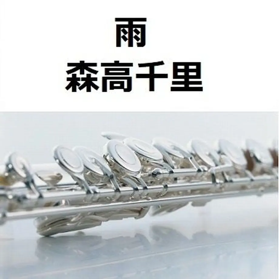 5d6d5cbd00631f68efc8199d