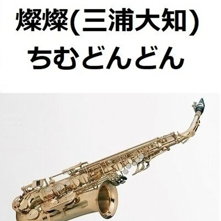 6322e956fd12d12887082000