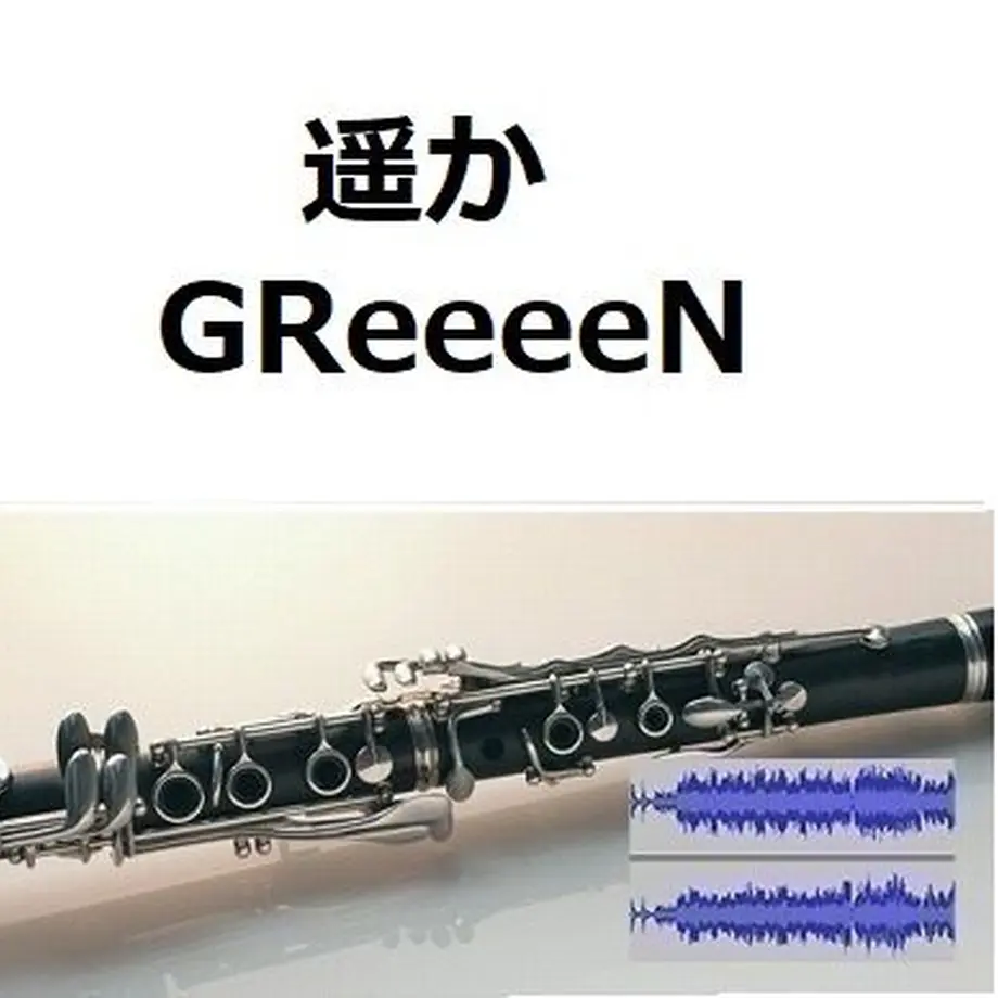 60758d5723055709d2d49390