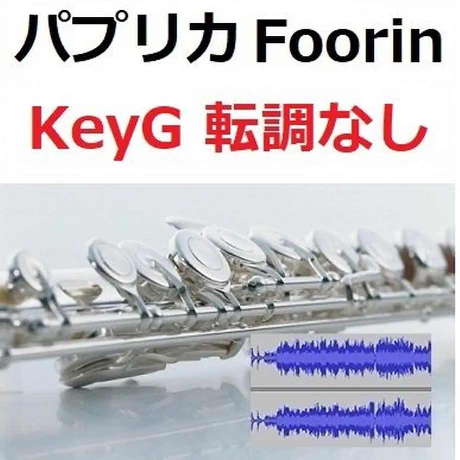 5ce7cfdd0376c6452ee4e77a