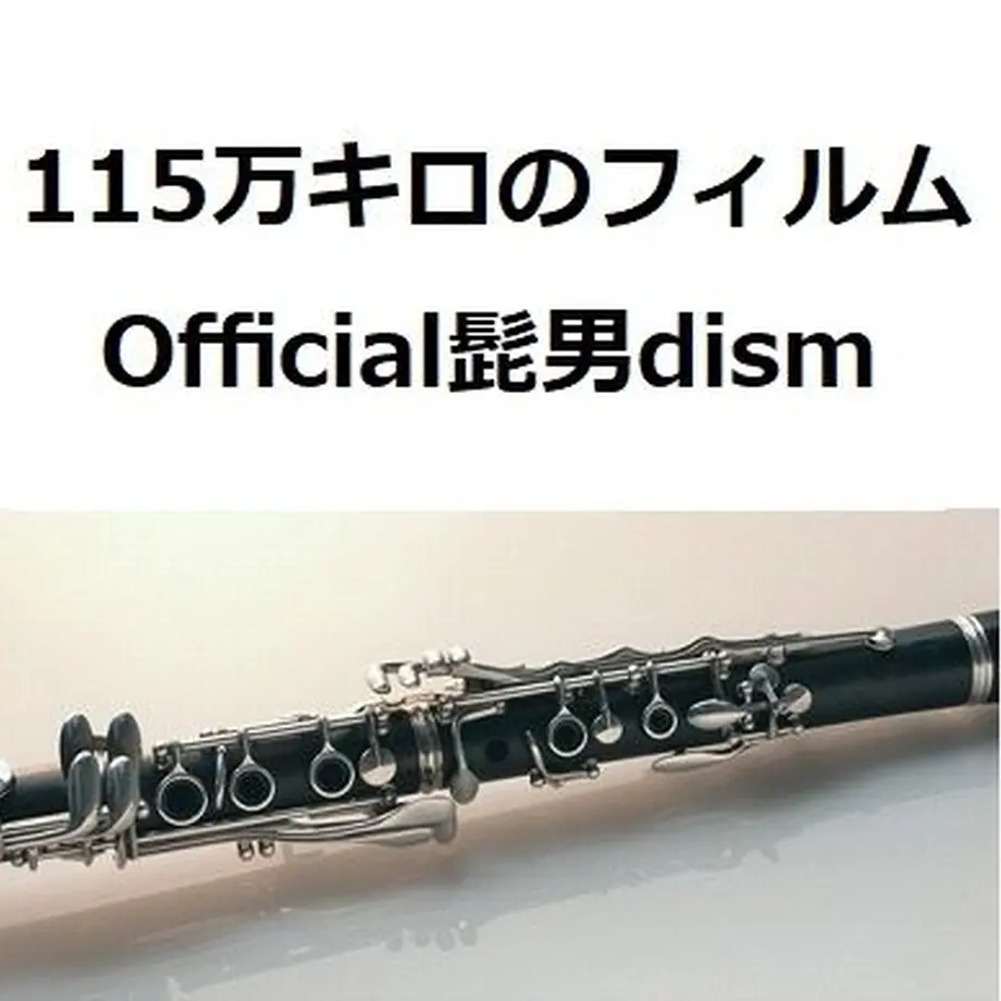 5f60cef64b083910aa72b0cb