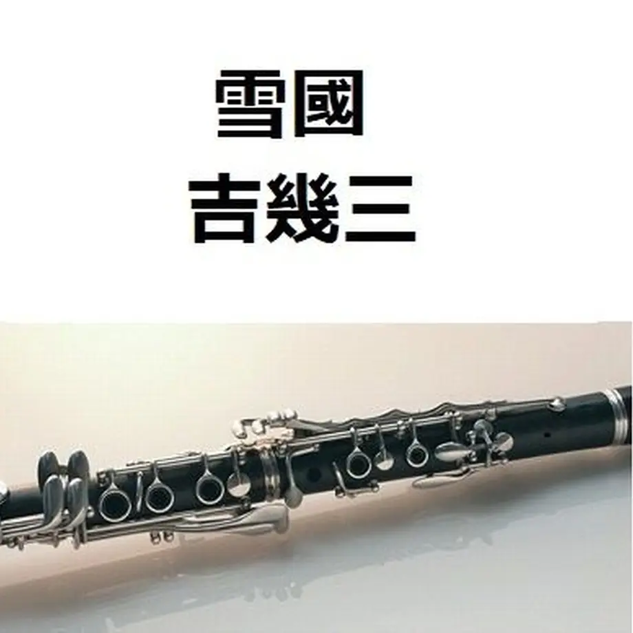 6145ae6bacbcb06c2c7c7118