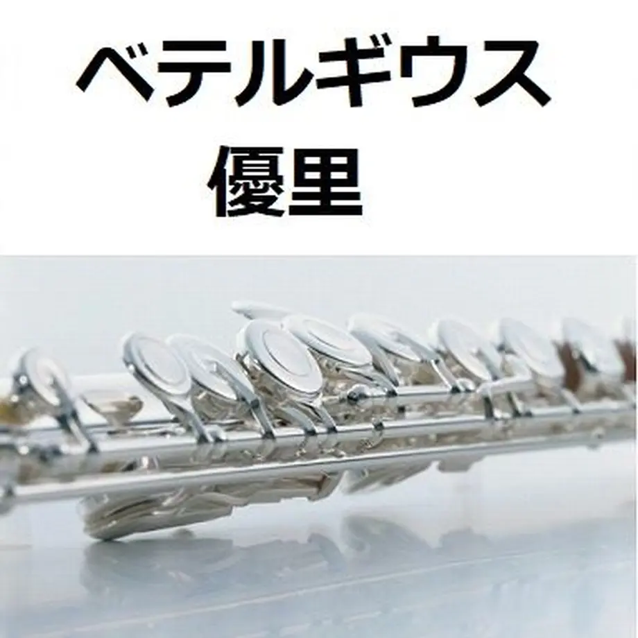 62f3516bb821561f25fb9270