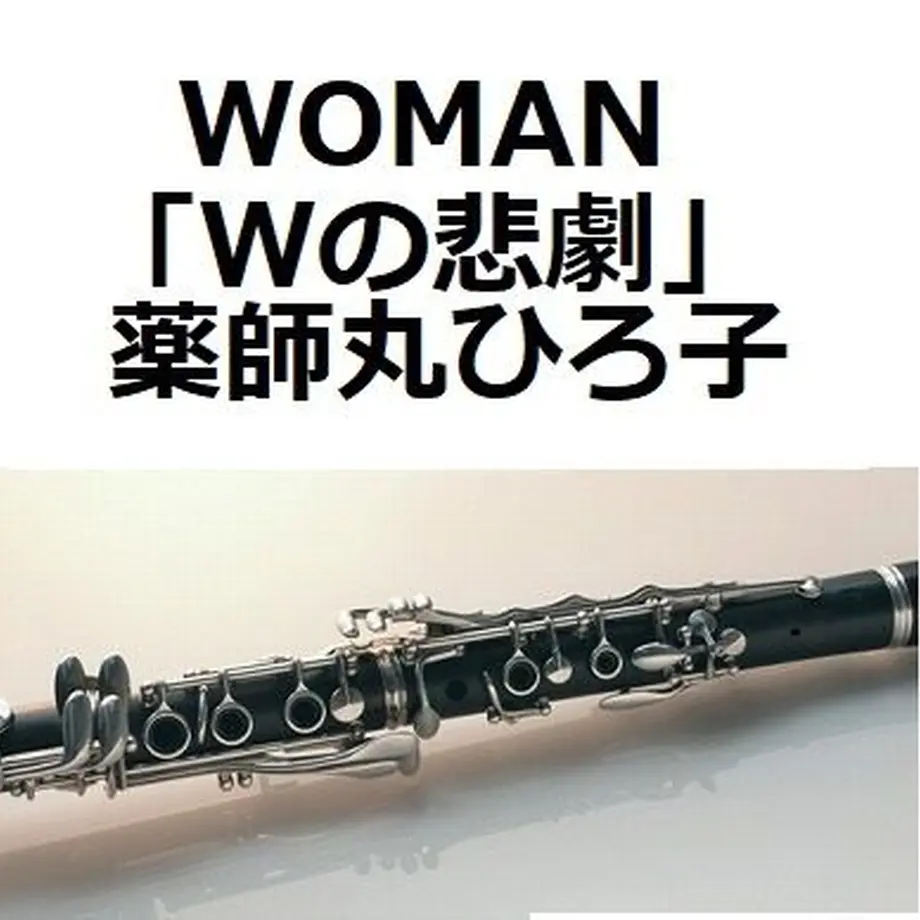 62c6a79b2cf73d4cc3ca3a7f