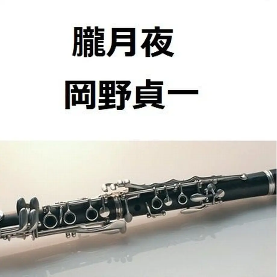5d5d23972e89b7500980217b