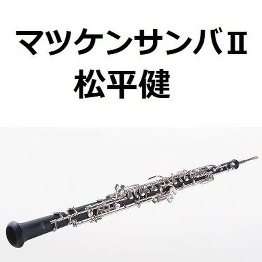633282574292bf44c82e970c