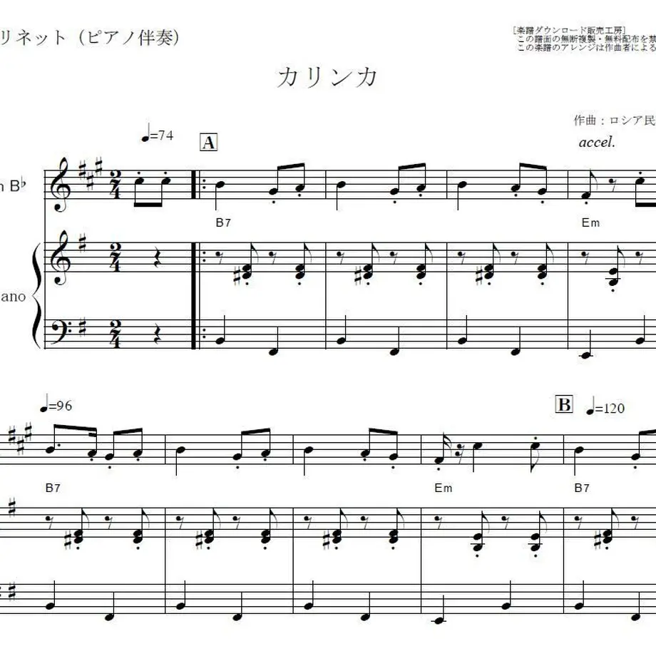 5d70a81ce4fc396968ea7d0b