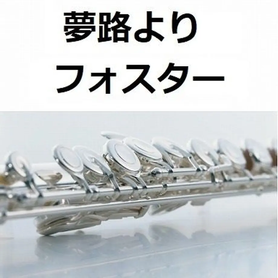 5beedcd5ef843f68950006af